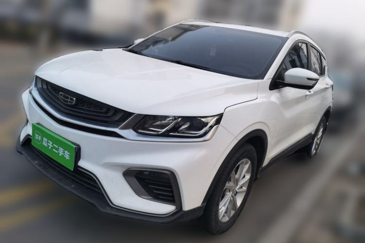 Used Geely Auto Coolray 2020 PRO 240T DCT Hunter