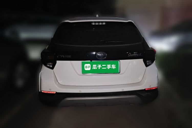 Used Toyota YARiS L Zhi Xuan 2022 X-Trail 1.5L CVT Leading PLUS Edition Rear