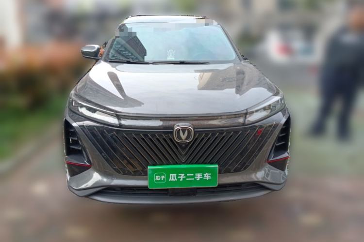 Used CHANGAN CS75 PLUS 2022 2nd Generation 1.5T Automatic Prestige Version Front