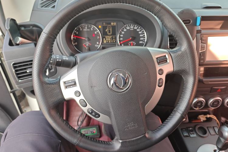 Used Dongfeng Fengdu MX6 2016 2.0L CVT Two-Wheel Drive Dream Edition
