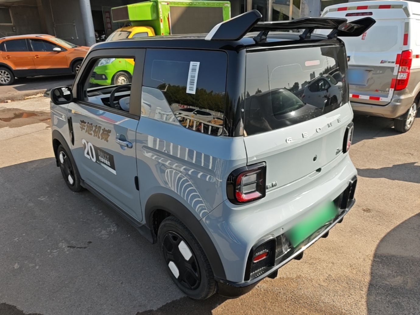 Geely Galaxy Panda 2024 200km Panda Kart — снимка 4