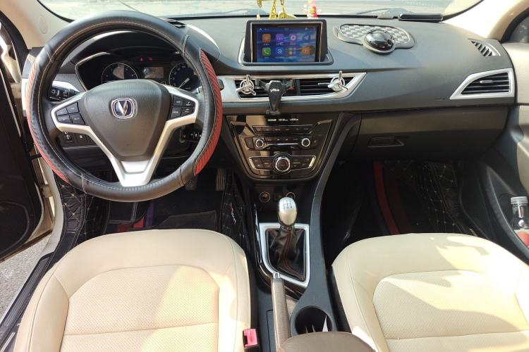 Used Changan Alsvin V7 2015 1.6L Manual Enjoyment Model China IV Standard