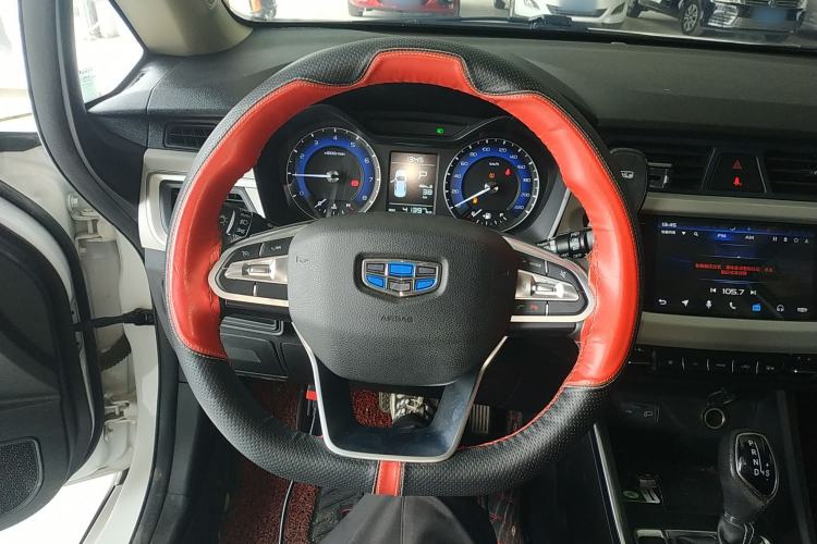 Used Geely Auto Vision X3 2020 1.5L CVT Luxury Model
