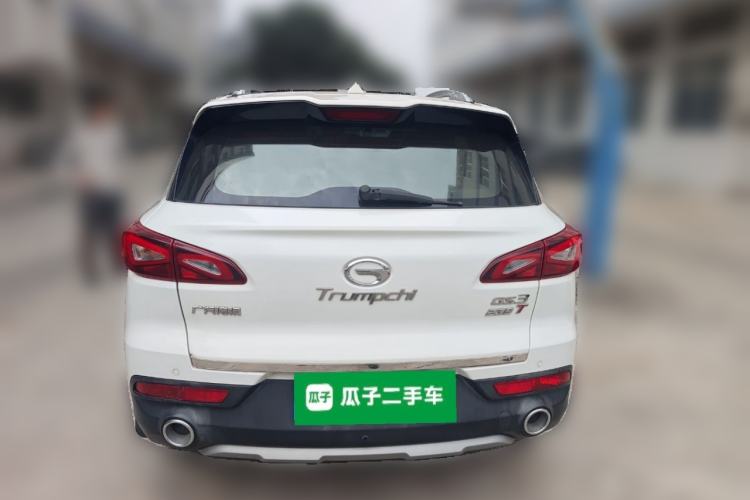 Used GAC Trumpchi GS3 2019 235T Automatic Elite Edition Rear