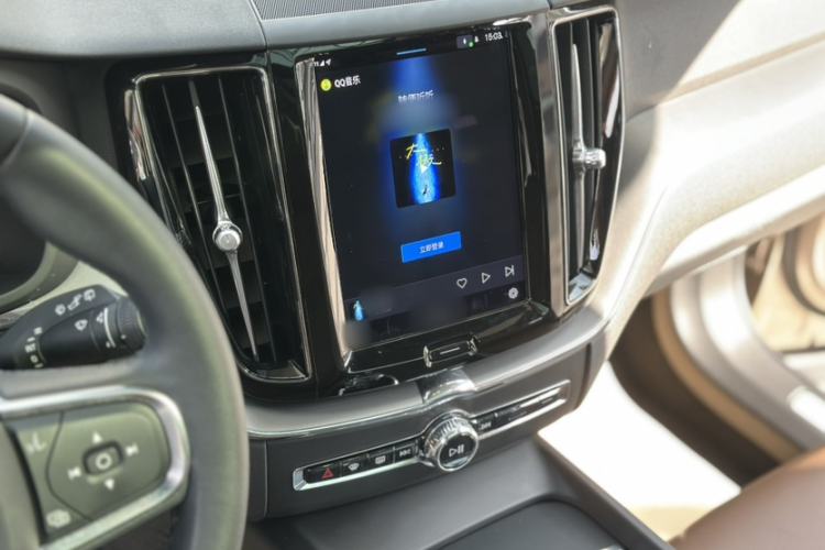 Used Volvo XC60 2023 B5 4x4 Smart Luxury Edition
