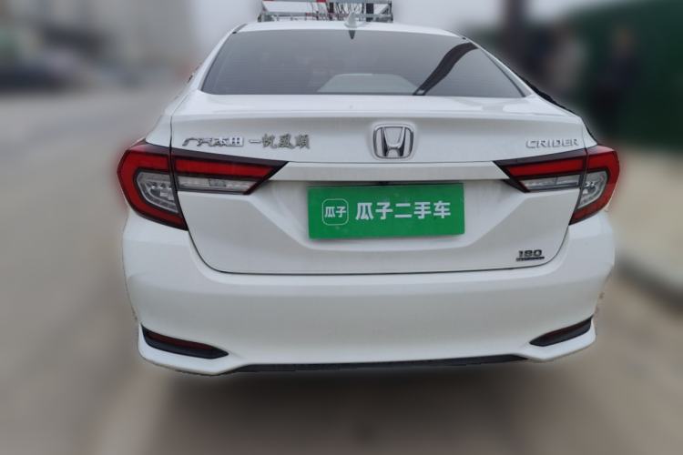 Used Honda Crider 2022 180Turbo CVT Luxury Edition
