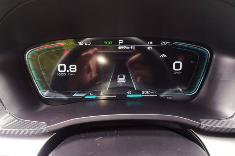 Used BYD Song PLUS 2020 1.5T Automatic Flagship Edition