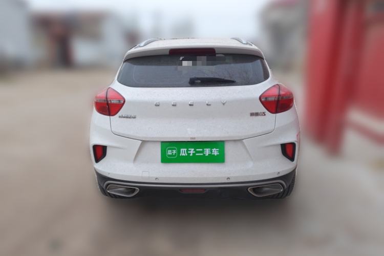 Used Geely Auto Emgrand GS 2019 1.4T CVT Edition Rear
