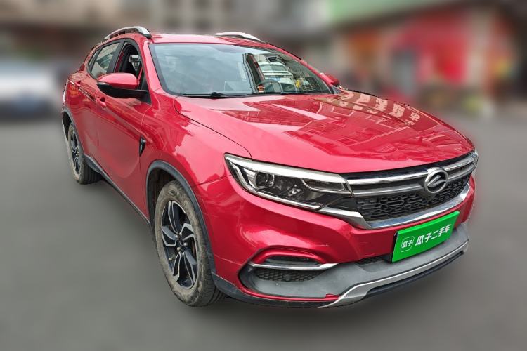 Used Land Xiaoyao 2018 1.5GTDI CVT Panoramic Silver Edition Front Right 45 Deg