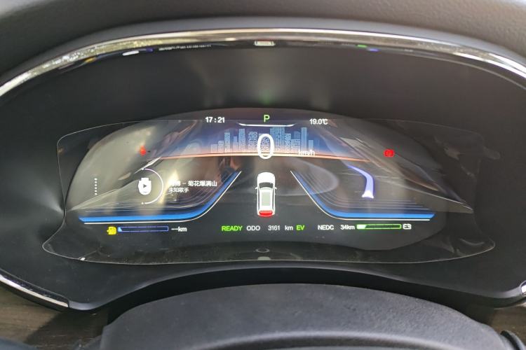 Used Skyworth HT-i 2022 1.5L PHEV 205KM Smart & Value Plus Version