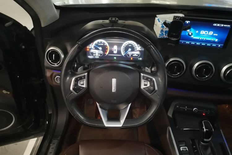 Used Wey VV7 2017 2.0T Ultra-Luxury Version Steering Wheel