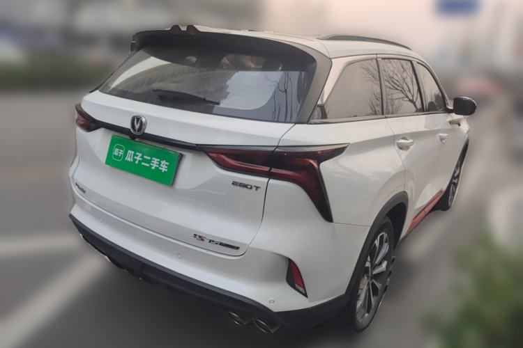 Used CHANGAN CS75 PLUS 2021 2.0T Automatic Pilot Version