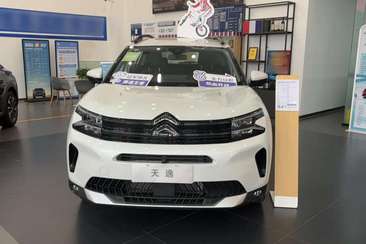 Used Citroen C5 AIRCROSS 2023 360THP Smart Edition