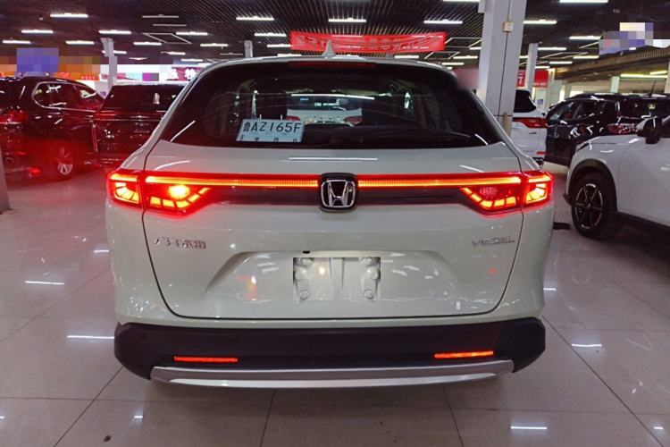 Used Honda Vezel 2023 1.5L CVT Luxury Edition
