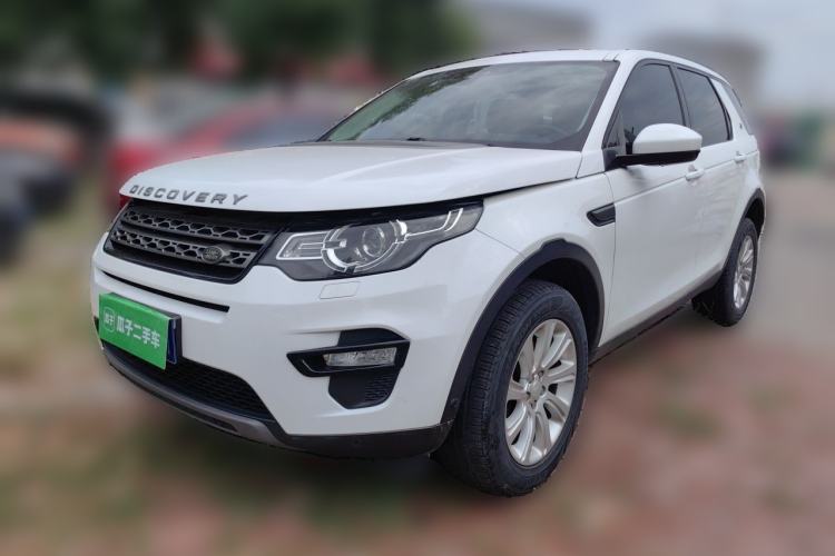 Used Land Rover Discovery Sport 2018 240 PS SE Version