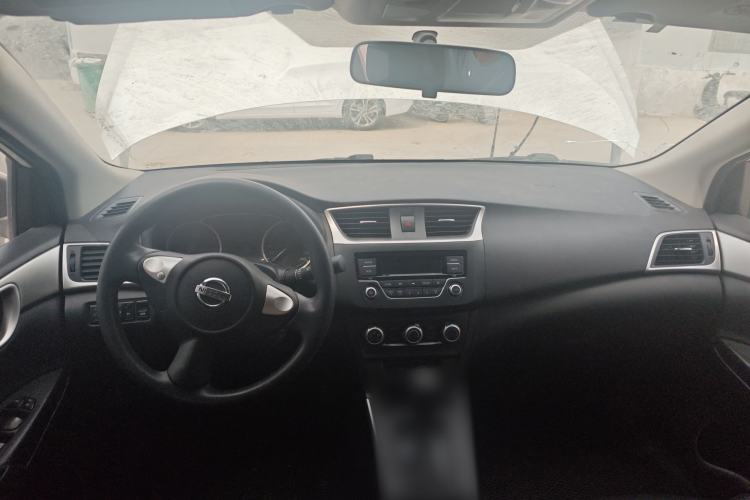 Used Nissan Sylphy 2021 Classic 1.6XE CVT Comfort Edition Center Console