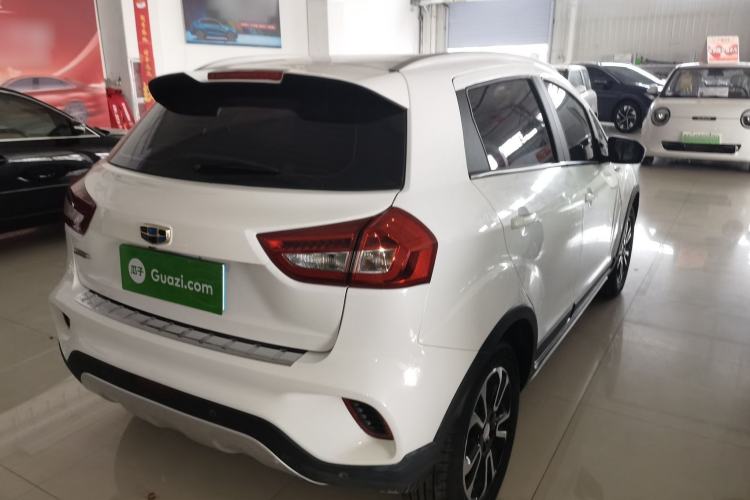 Used Geely Auto Vision X3 2017 1.5L Manual Elite Model