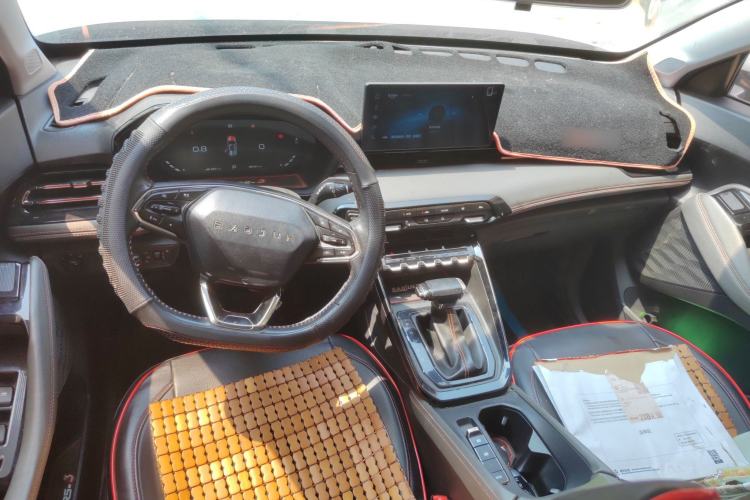 Used Baojun RS-3 2020 1.5L CVT 24-Hour Online Luxury Edition
