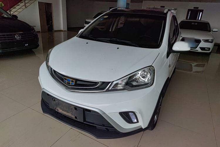 Used Geely Auto Vision X1 2017 1.3L Automatic Fun Edition
