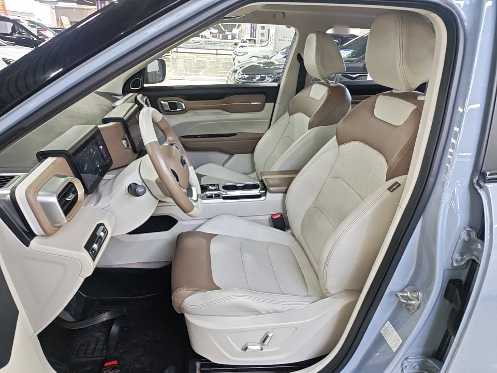 Interior delantero