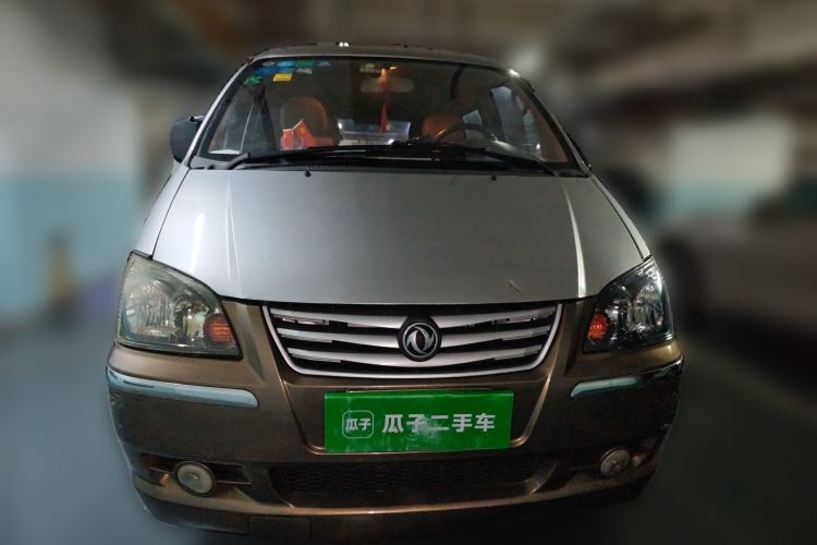 Used FORTHING Lingzhi 2014 M3 1.6L 7-Seater Comfort Model Front