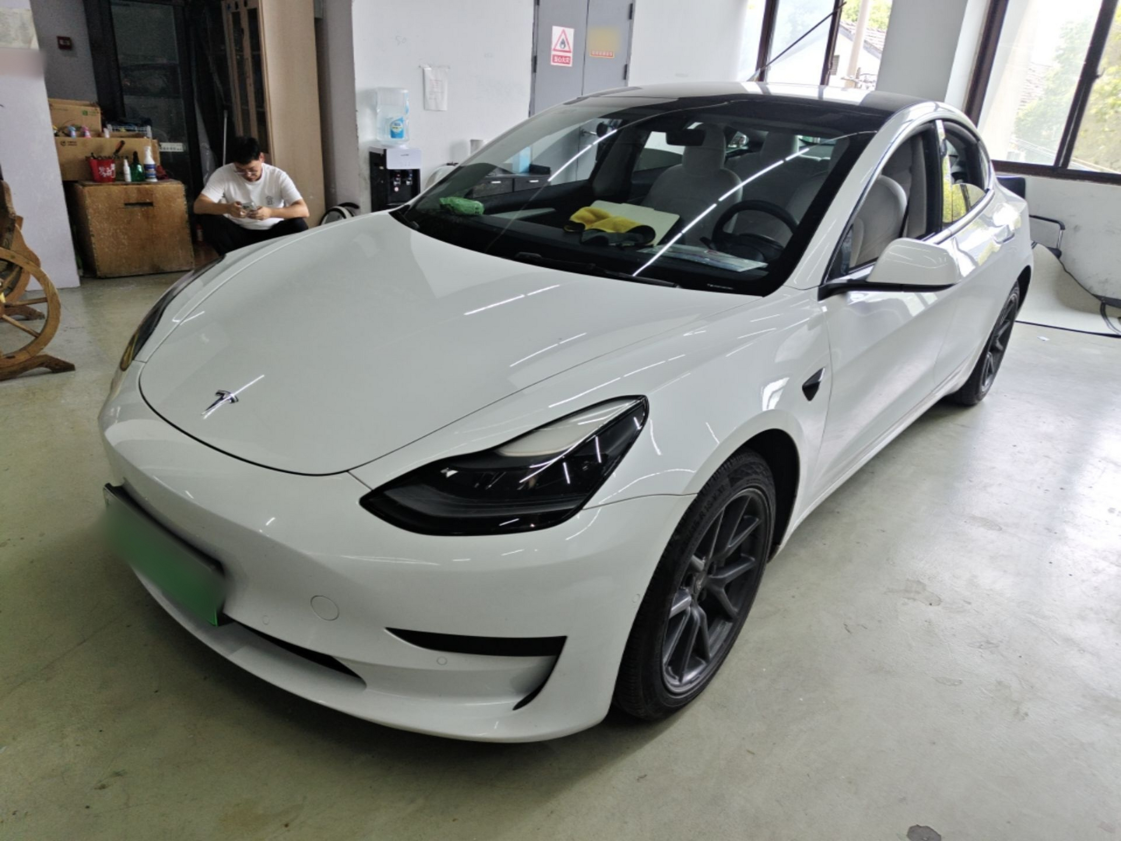 Under Front Bumper