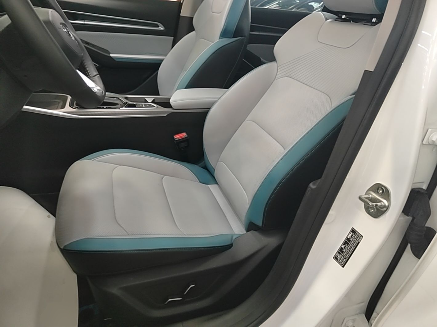 Geely Auto Emgrand 2023 4th Generation Champion Edition 1.5L CVT Flagship Model — снимка 17