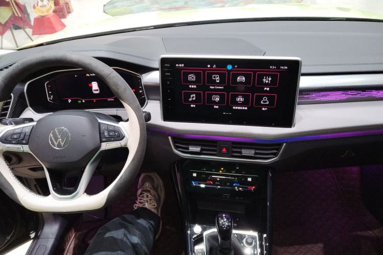 Used Volkswagen Tayron 2025 Zhongxiang Version 300TSI Center Console