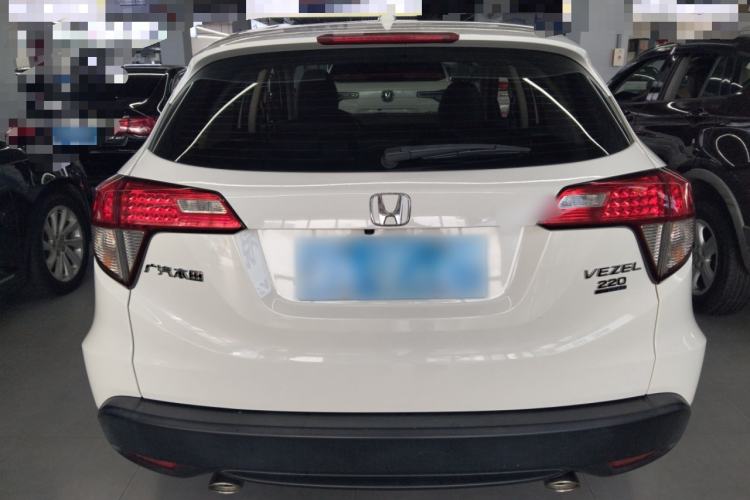Used Honda Vezel 2020 220 TURBO CVT Elite Edition Rear