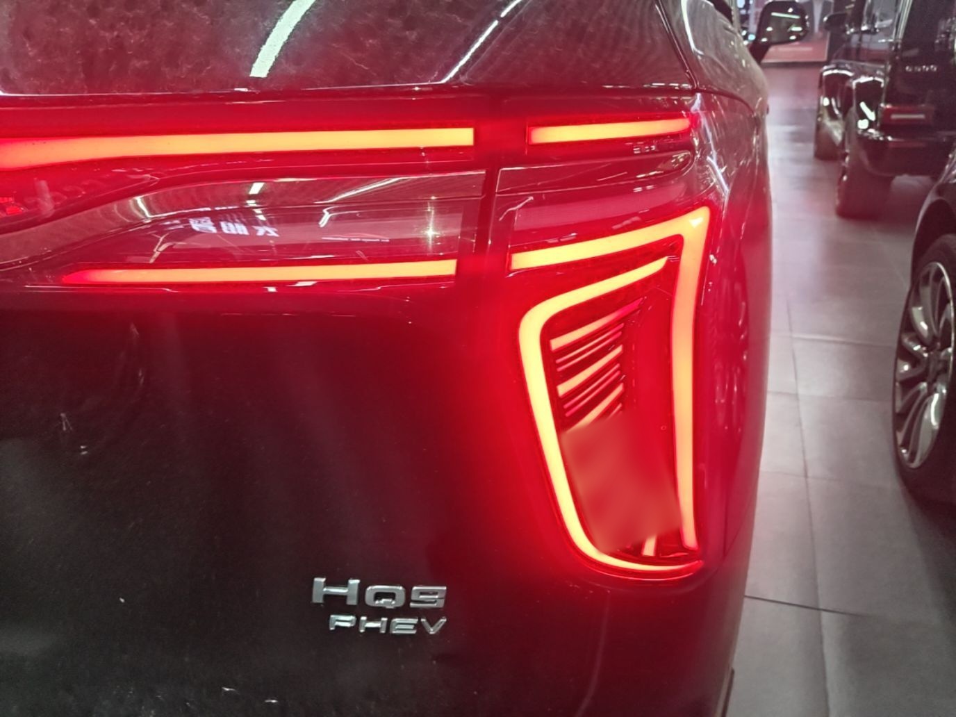 Hongqi HQ9 PHEV 2026 Model 2.0T Four-Wheel Drive Prestige Edition — снимка 9
