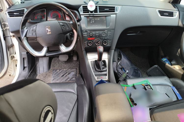 Used DS 5LS 2015 1.6T Elegant Edition THP160 Center Console