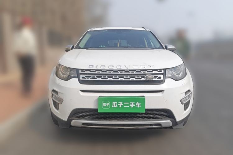 Used Land Rover Discovery Sport 2018 240 PS HSE LUXURY Edition Front