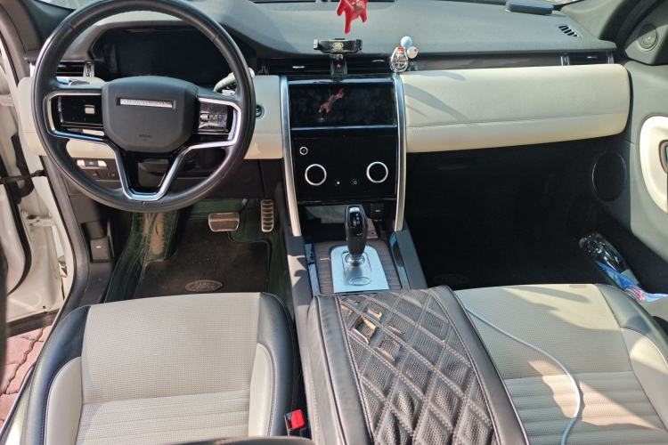 Used Land Rover Discovery Sport 2022 249 PS R-Dynamic S Performance Edition 5 Seats Center Console