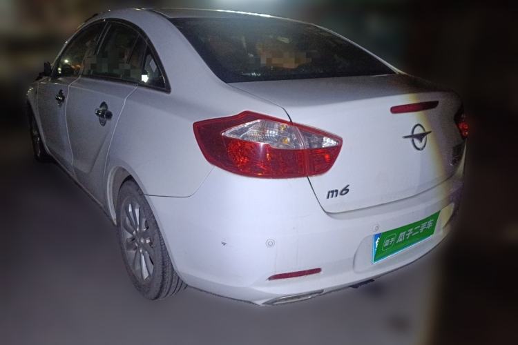 Used Haima M6 2015 1.5T Manual Comfort Model Rear Left 45 Deg