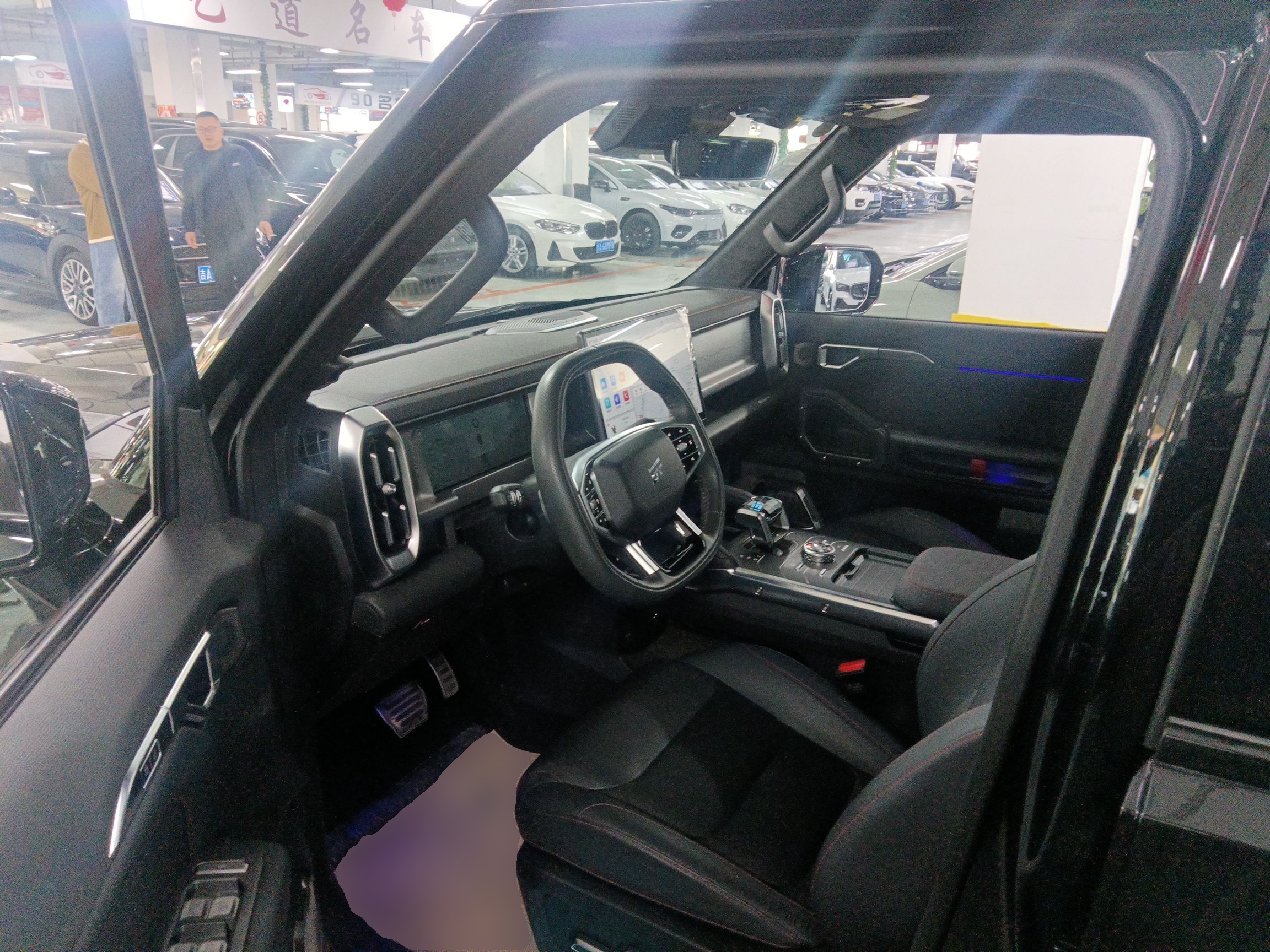 Interior delantero