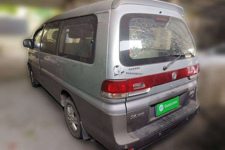 Used FORTHING Lingzhi 2016 M5 2.0L 7-seat Long-wheelbase Comfort Version