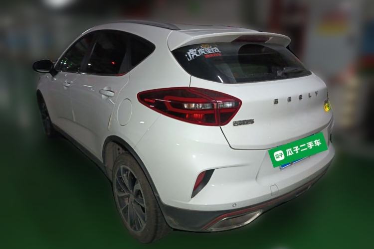 Used Geely Auto Emgrand GS 2020 1.4T CVT Ya Rear Left 45 Deg