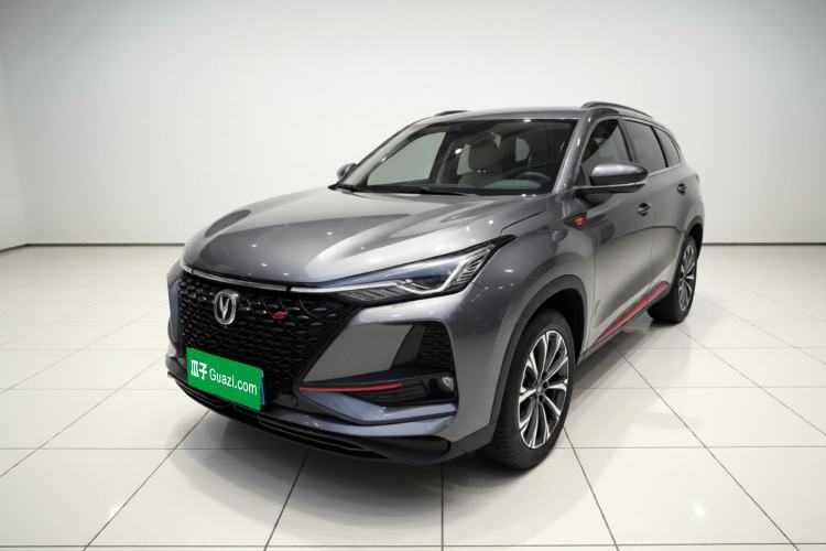 Used CHANGAN CS75 PLUS 2021 2.0T Automatic Flagship Edition Guazi used car, China used car export, Used car for sale, Used  cars, Cheapest cars for sale