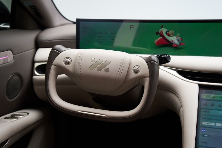 Used IM L6 2025 Pro Max model
