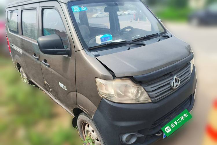 Used Chana Star 3 2015 1.2L Base Model Non-Air-Conditioned EA12V
