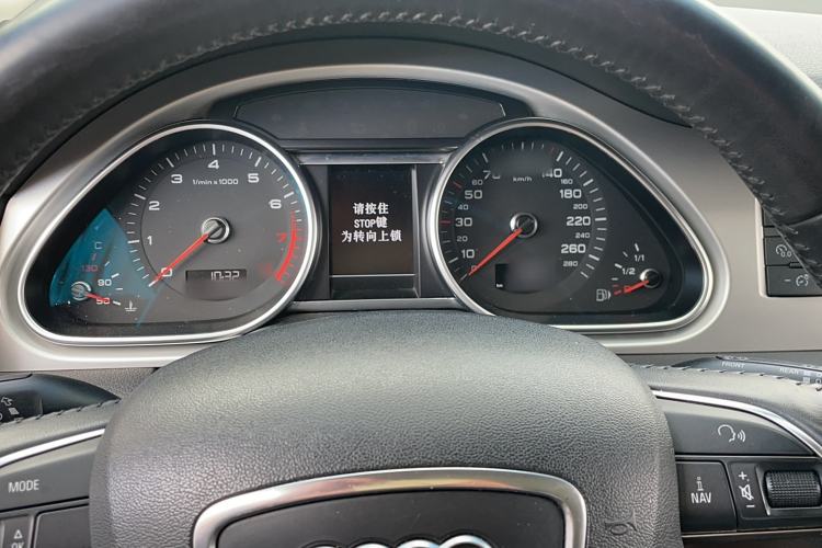 Used Audi Q7 2014 35 TFSI Sport Edition Instrument Cluster
