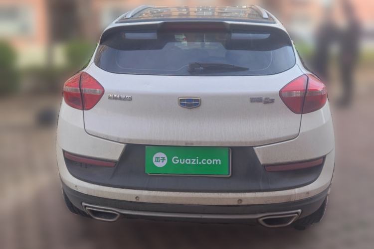 Used Geely Auto Emgrand GS 2016 Sport Edition 1.8L Automatic LingShang Model