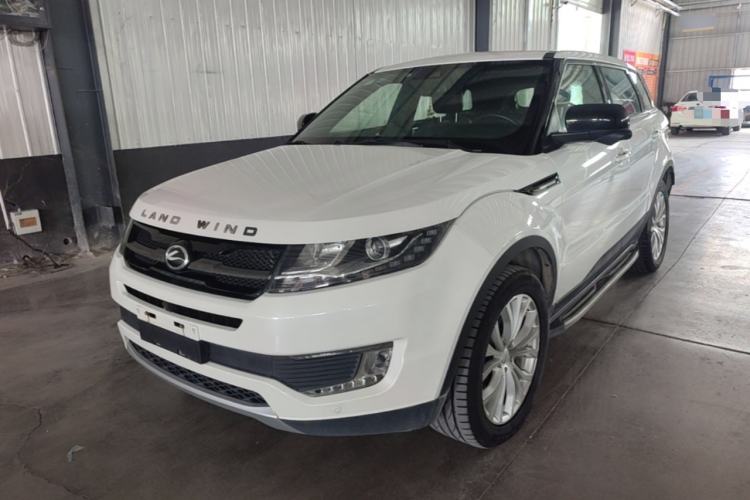 Land X7 2015 2.0T Panoramic Prestige Edition usado
