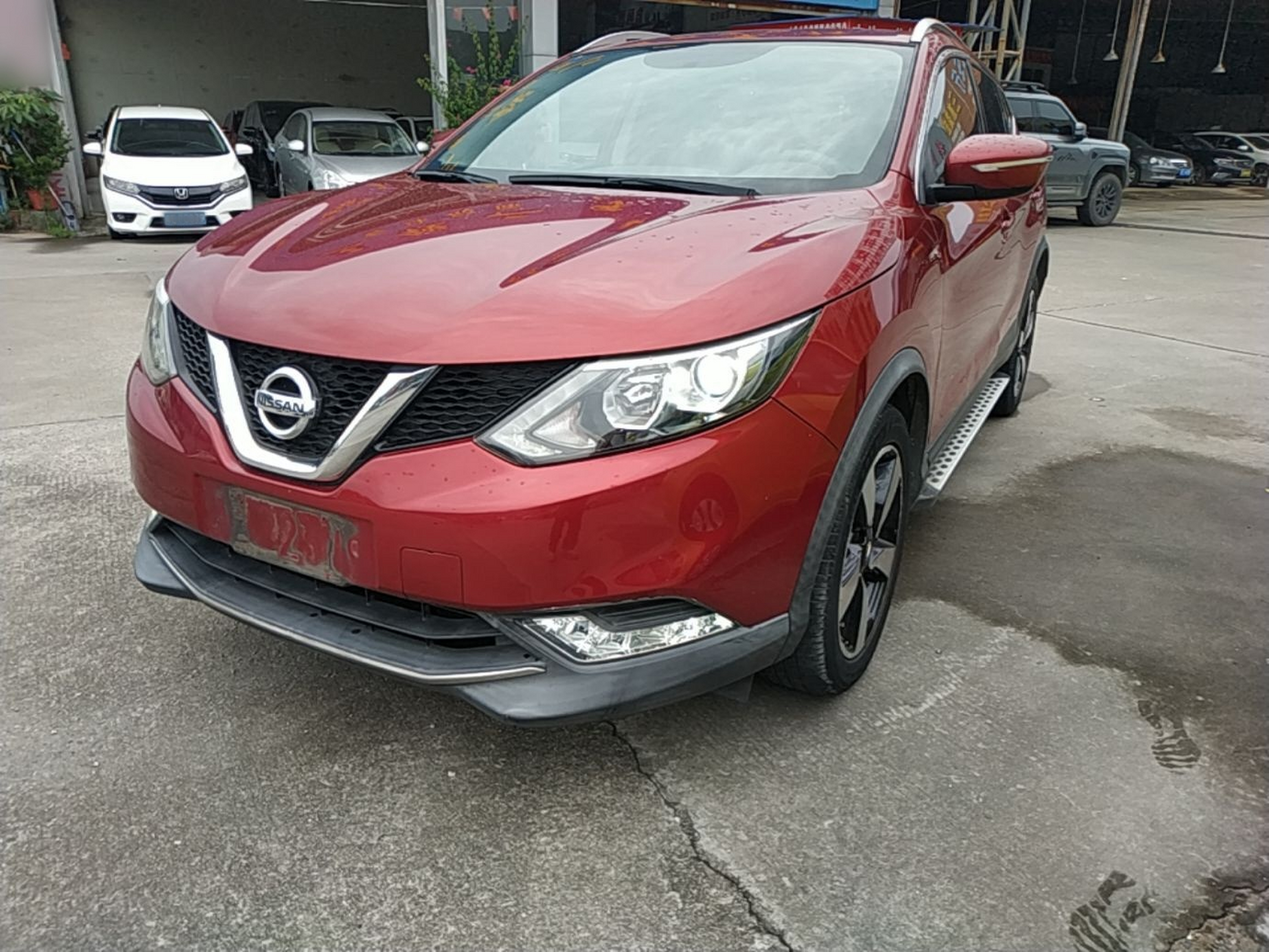 Under Front Bumper