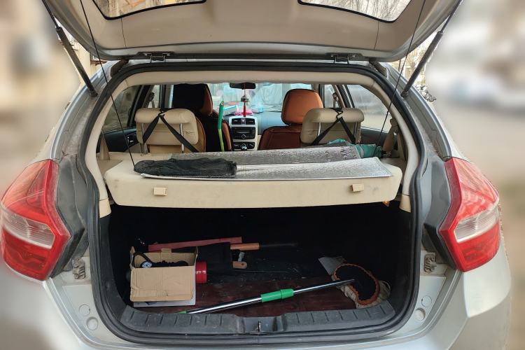 Used Brilliance H320 2012 1.5L Manual Comfort Edition