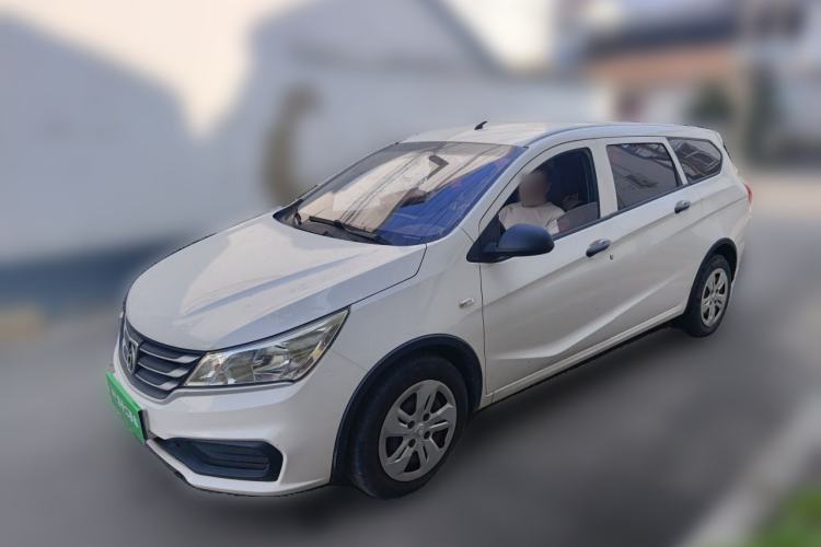 Ojetý Baojun 310W 2017 1.2L Manual Value Edition China V Guazi used car, China used car export, Used car for sale, Used  cars, Cheapest cars for sale