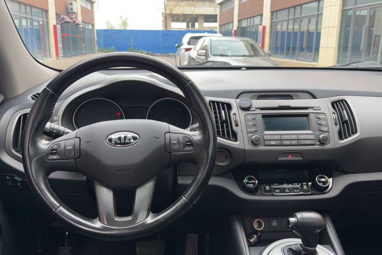 Used Kia Sportage R 2015 2.0L Automatic Two-Wheel Drive GLS Center Console