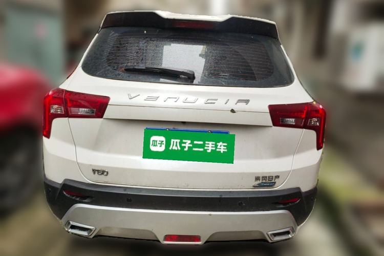 Used Venucia T60 2022 1.6L CVT Smart Drive Version
