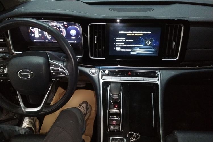 Used GAC Trumpchi M8 2023 Lingxiu Series 390T Prestige Edition Center Console