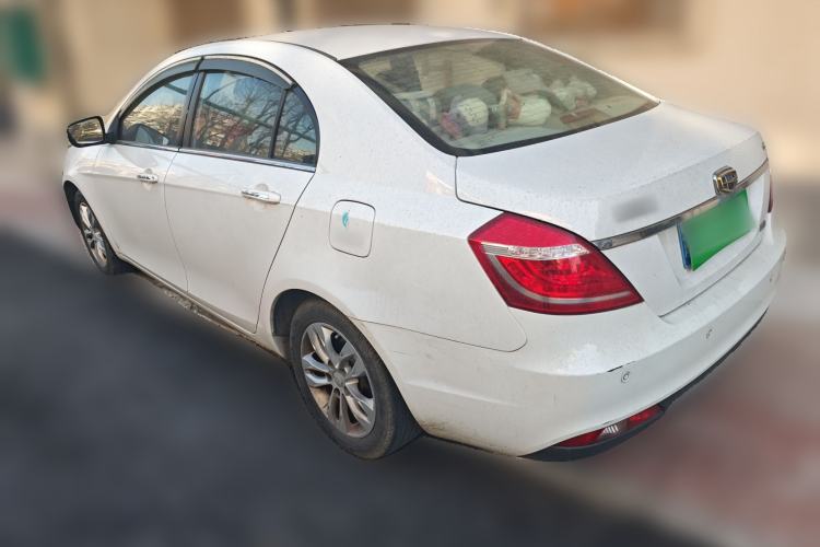 Used Geely Auto Emgrand 2014 Sedan 1.5L CVT Elite Model
